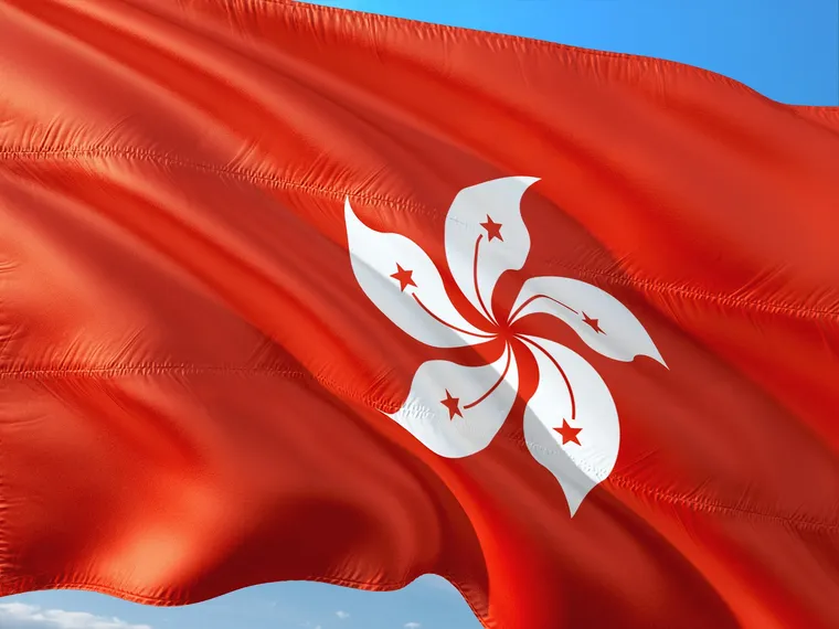 飄揚的香港區旗