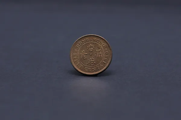 一枚舊香港硬幣