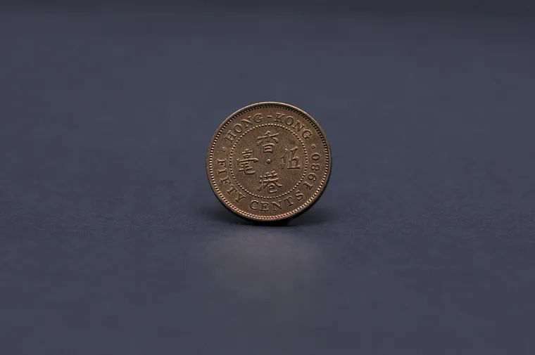 一枚舊香港硬幣